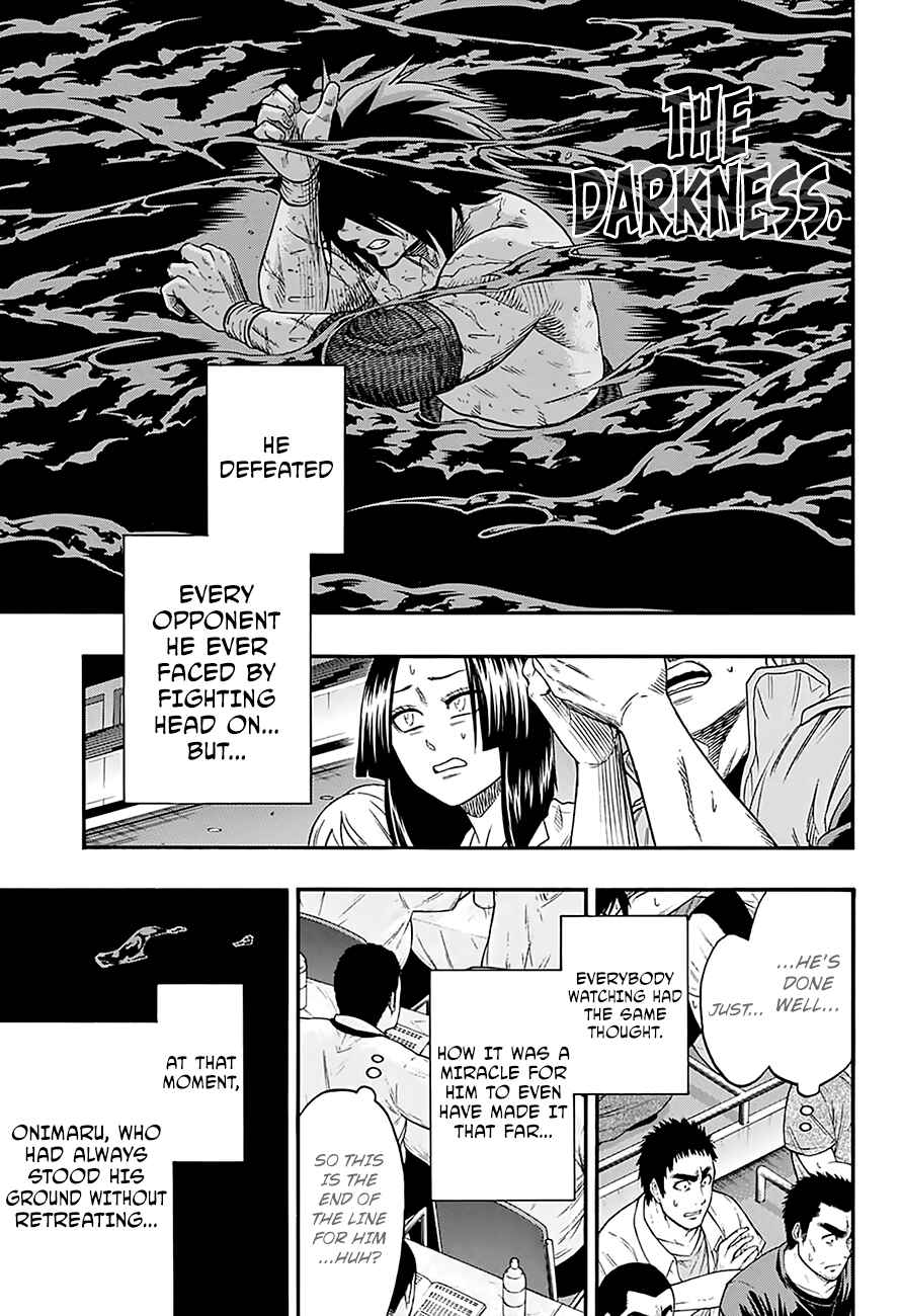 Page 7 Chapter 129 Hinomaru Sumo
