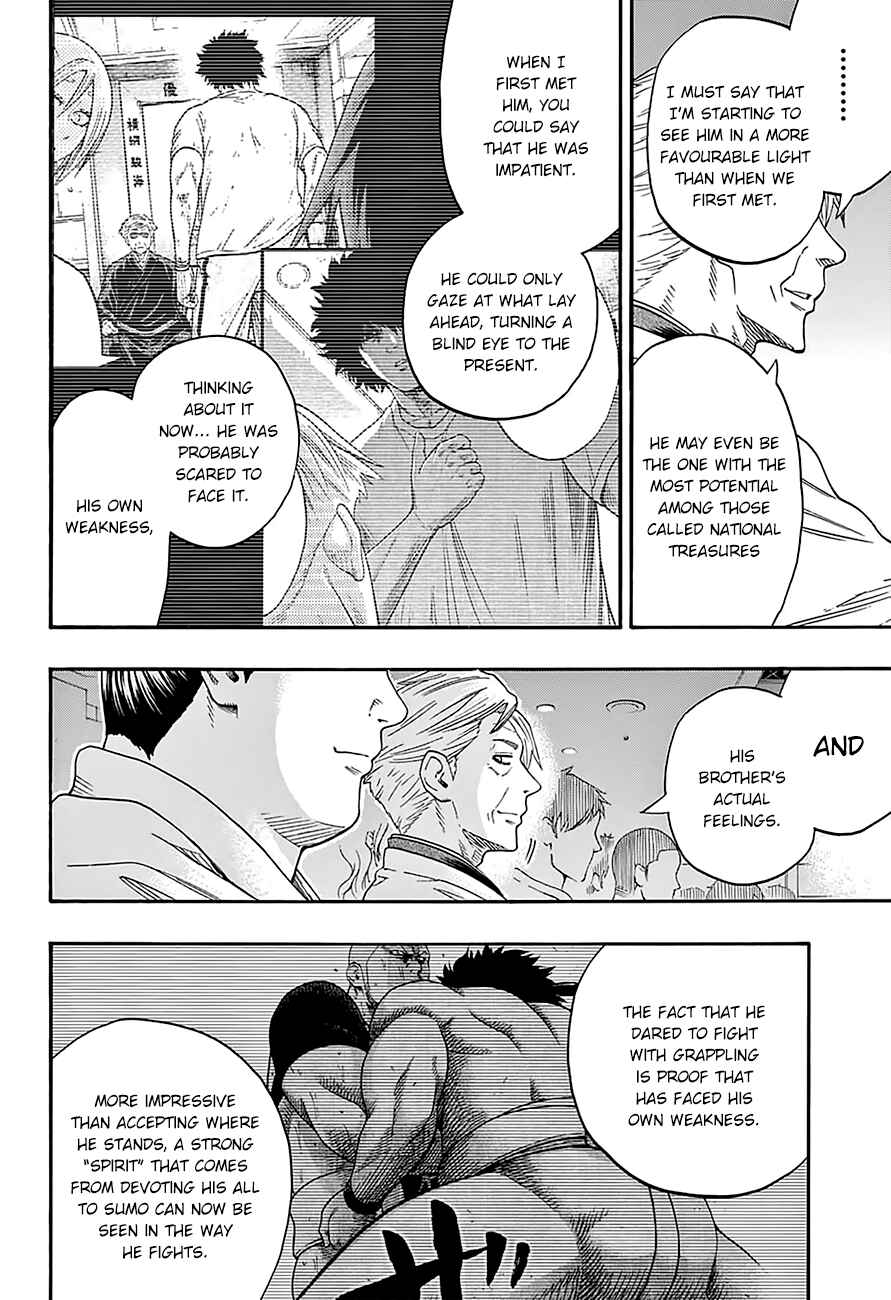 Page 12 Chapter 101 Hinomaru Sumo