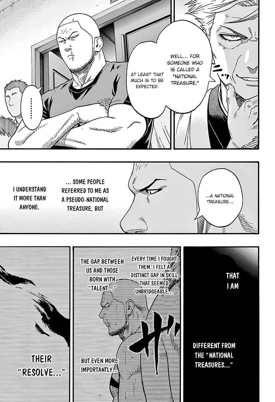 Page 13 Chapter 101 Hinomaru Sumo