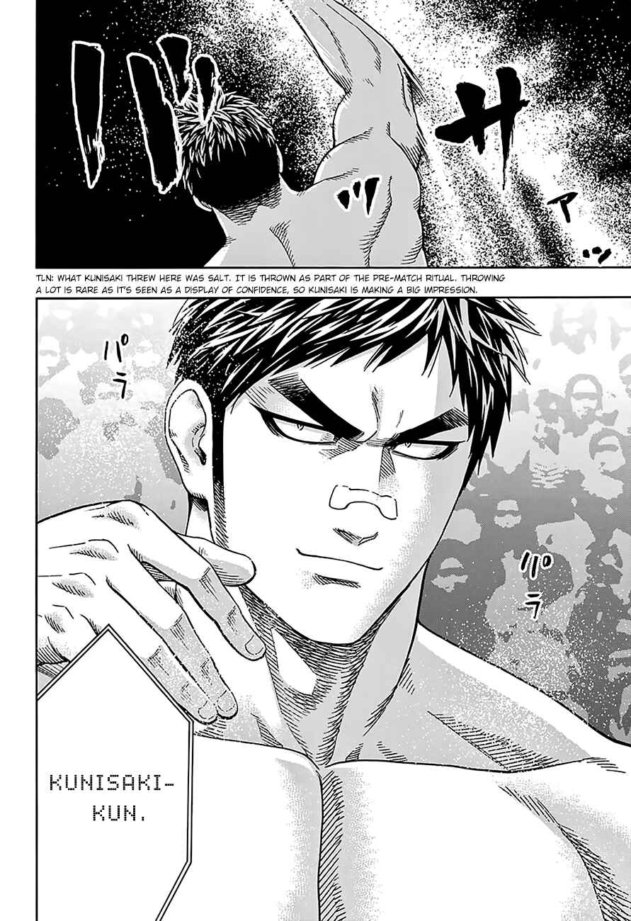 Page 16 Chapter 101 Hinomaru Sumo