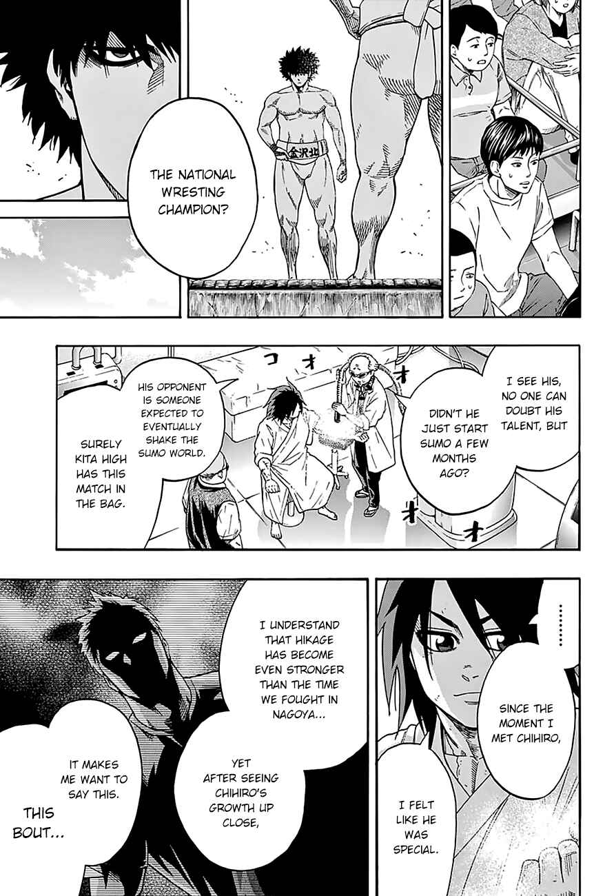 Page 17 Chapter 101 Hinomaru Sumo