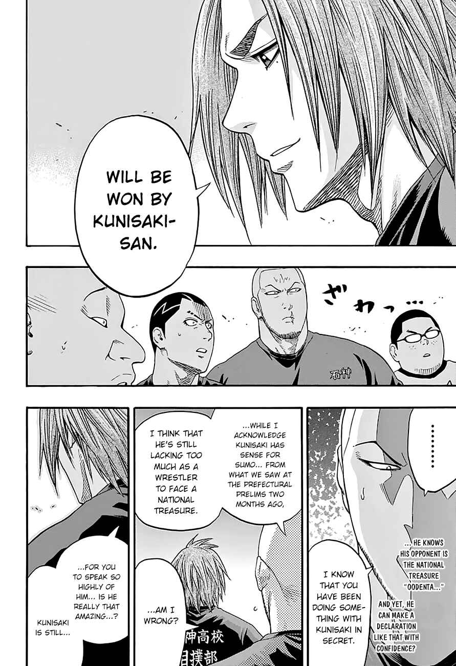 Page 18 Chapter 101 Hinomaru Sumo