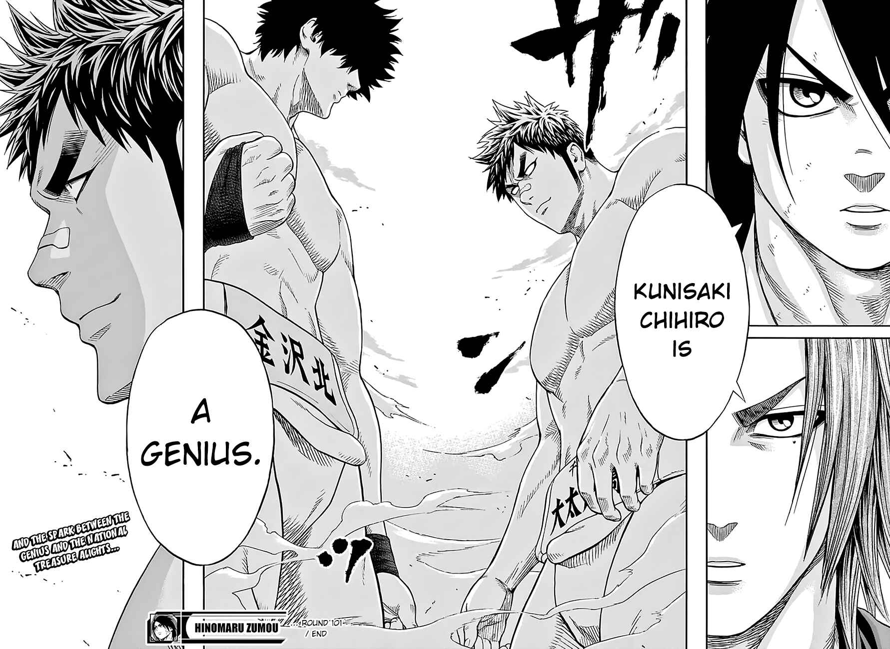 Page 20 Chapter 101 Hinomaru Sumo