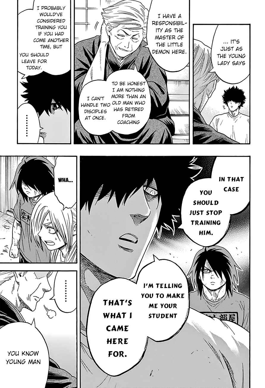 Page 11 Chapter 85 Hinomaru Sumo
