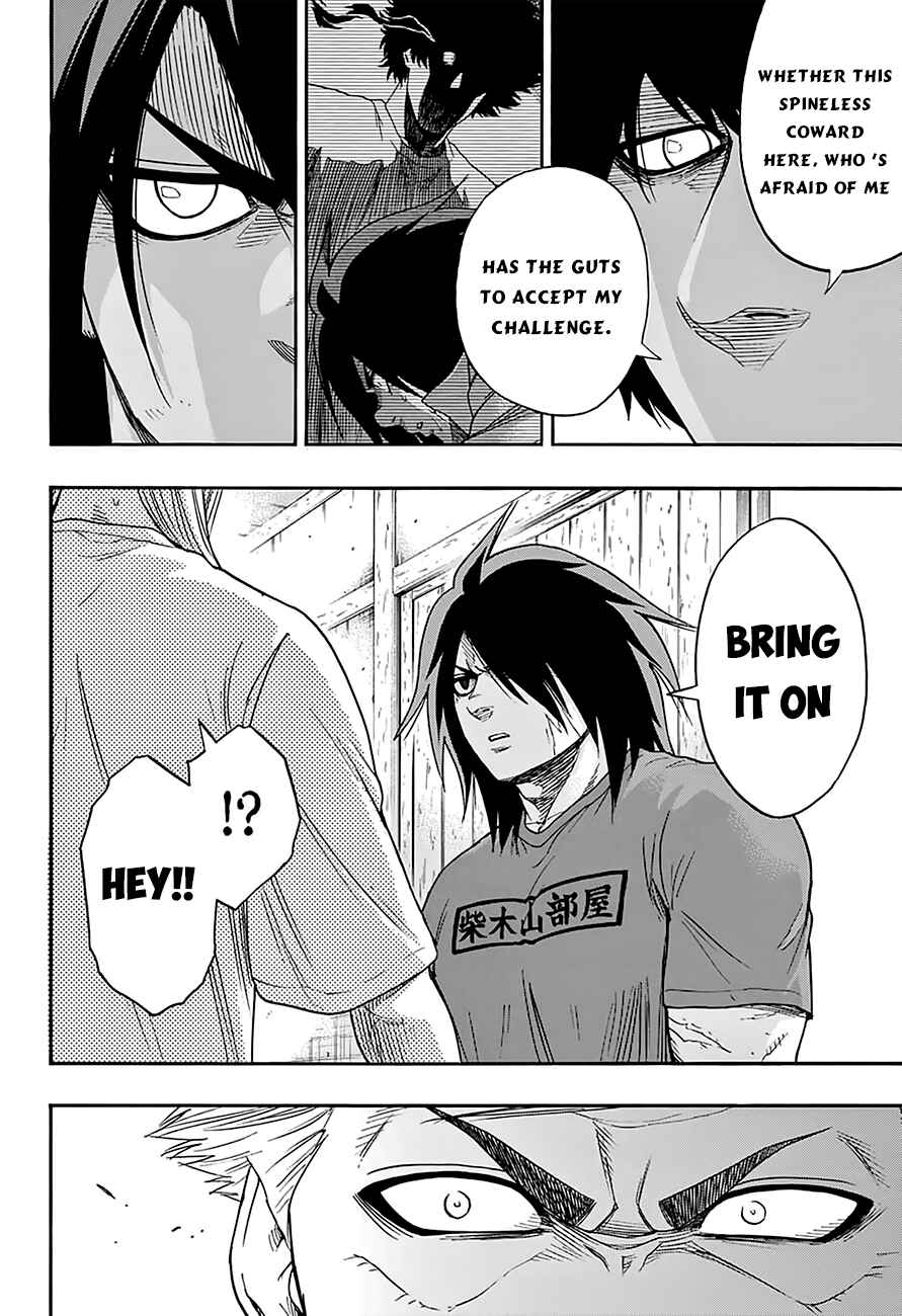 Page 14 Chapter 85 Hinomaru Sumo