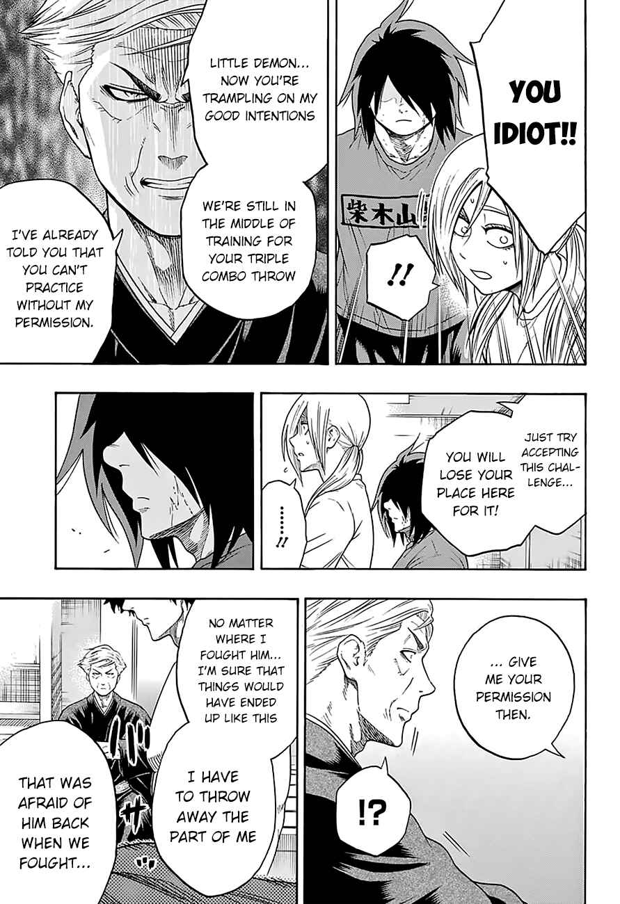Page 15 Chapter 85 Hinomaru Sumo