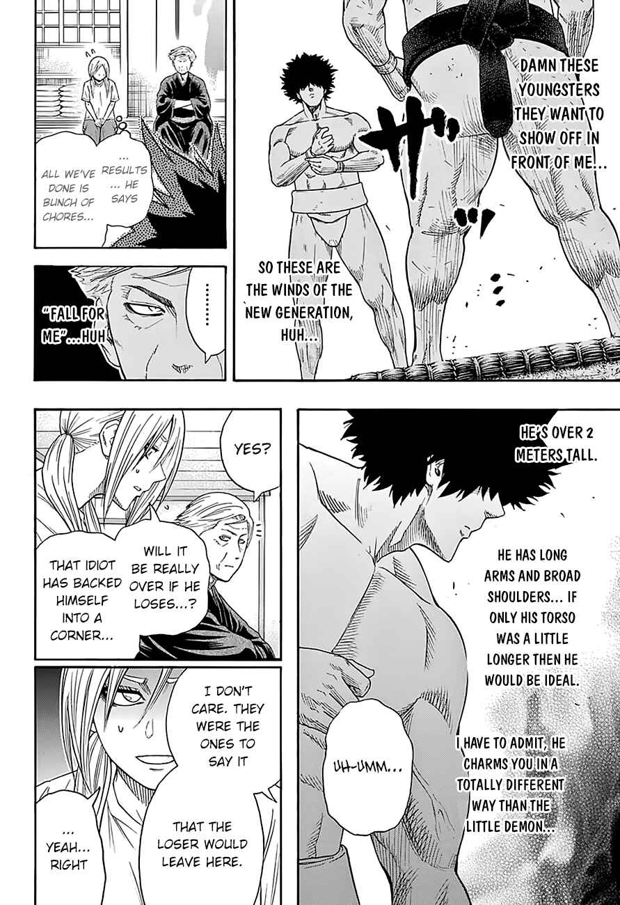 Page 17 Chapter 85 Hinomaru Sumo