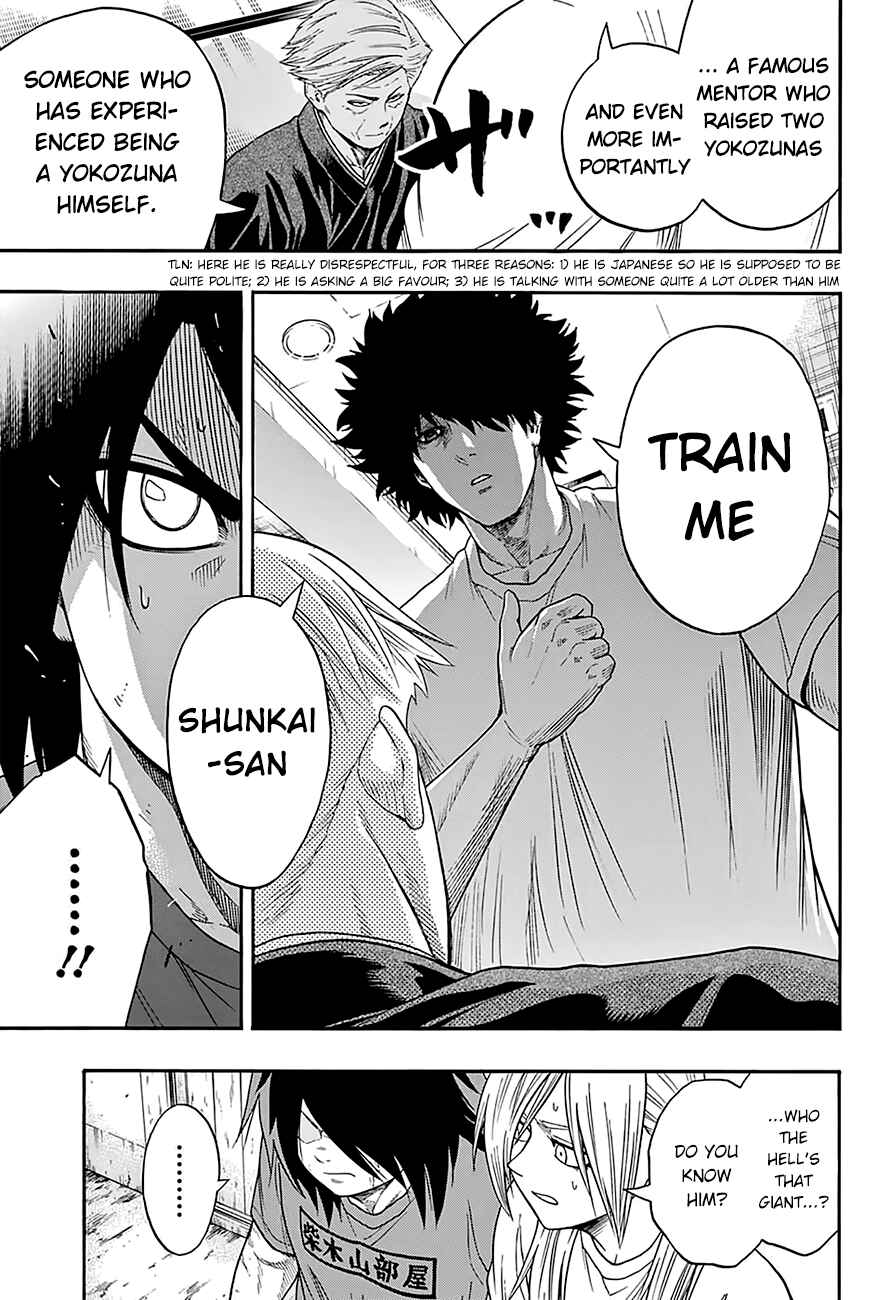 Page 7 Chapter 85 Hinomaru Sumo