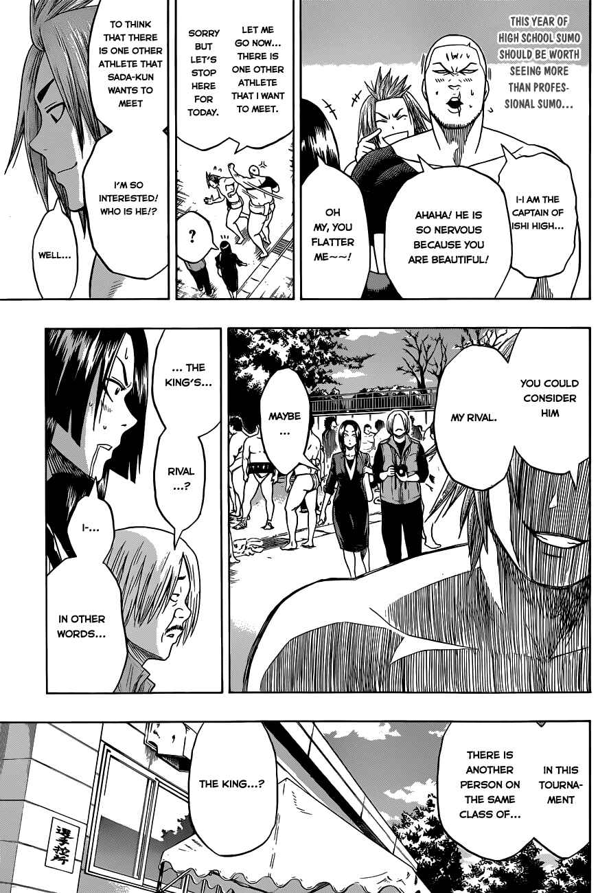 Page 10 Chapter 5 Hinomaru Sumo