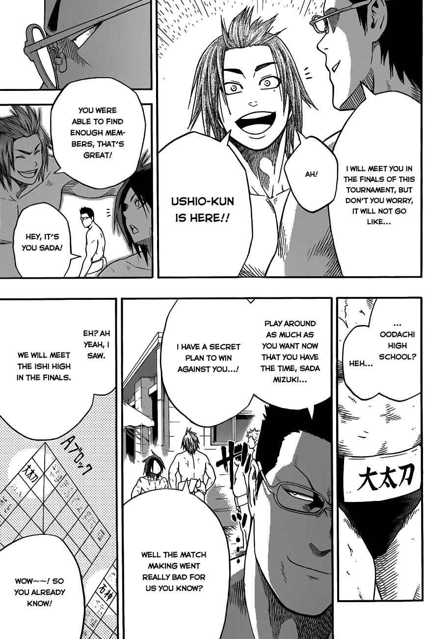 Page 14 Chapter 5 Hinomaru Sumo