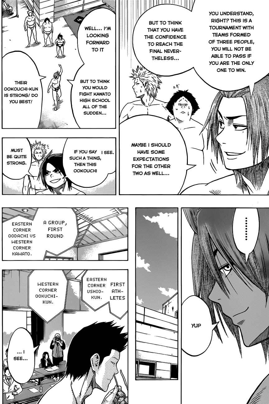 Page 15 Chapter 5 Hinomaru Sumo