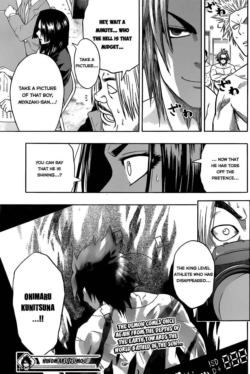 Page 19 Chapter 5 Hinomaru Sumo