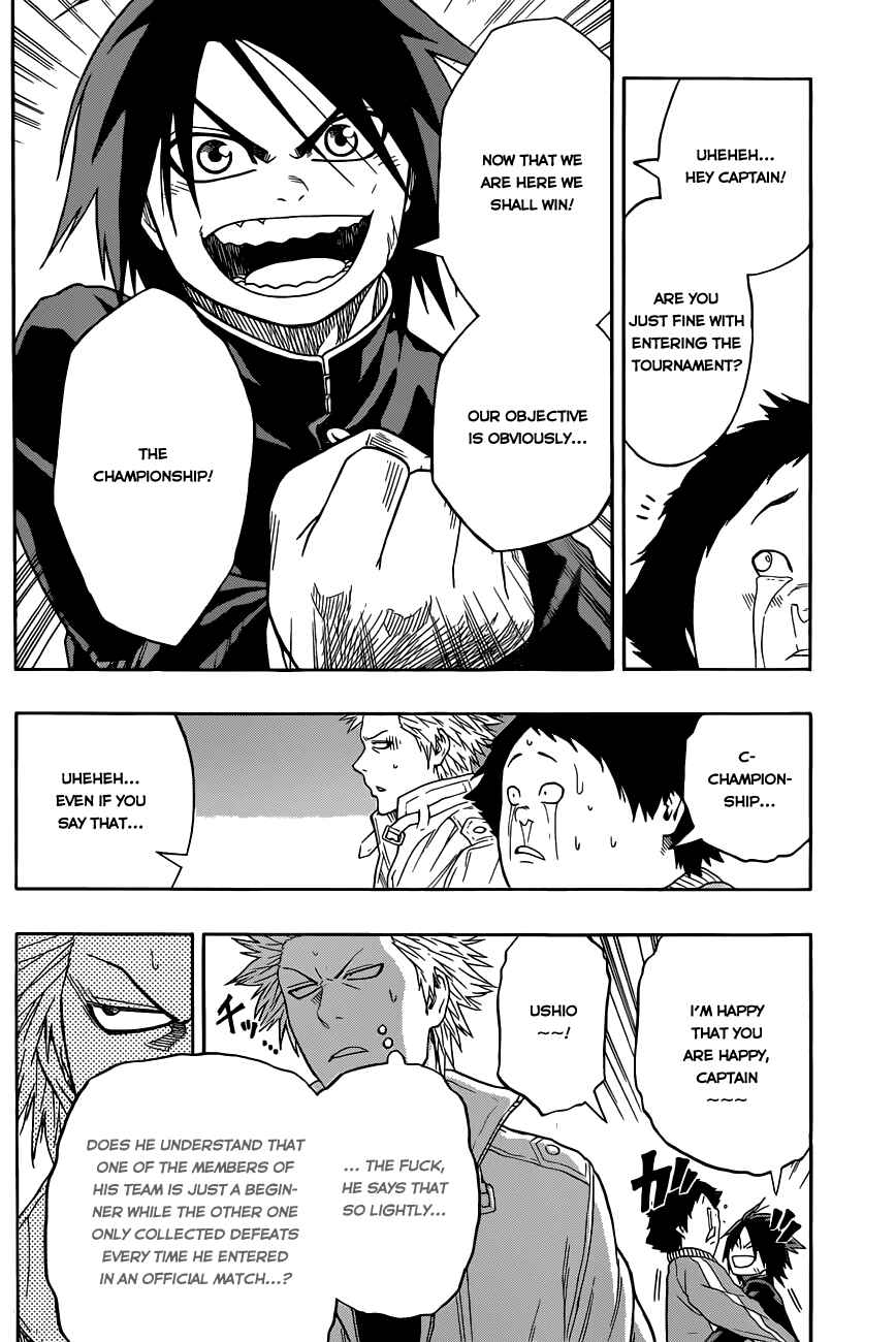 Page 5 Chapter 5 Hinomaru Sumo