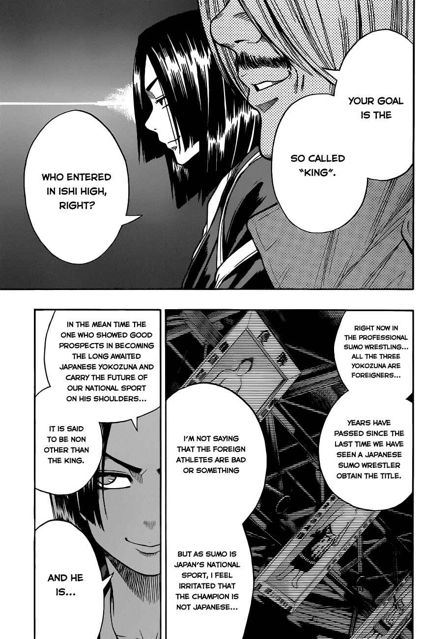 Page 8 Chapter 5 Hinomaru Sumo