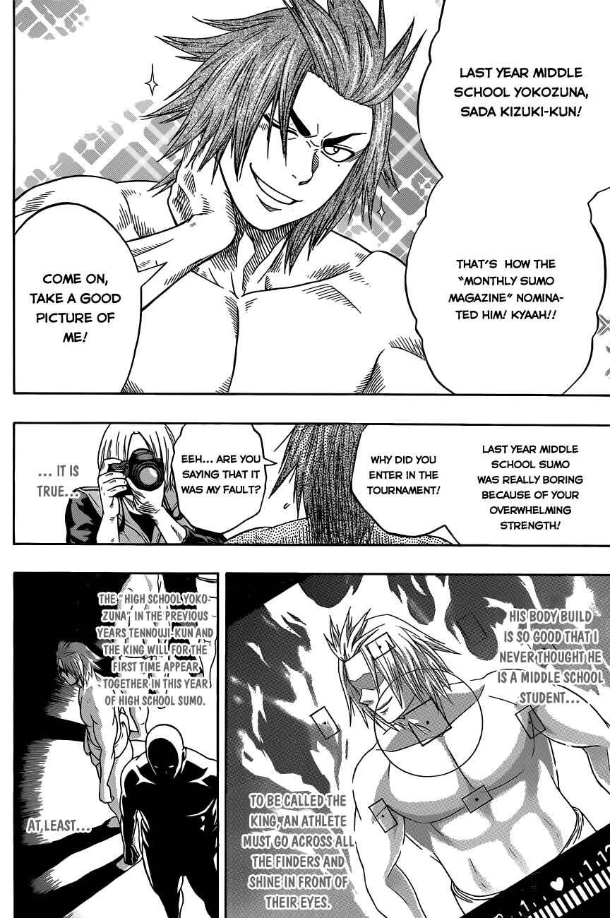 Page 9 Chapter 5 Hinomaru Sumo