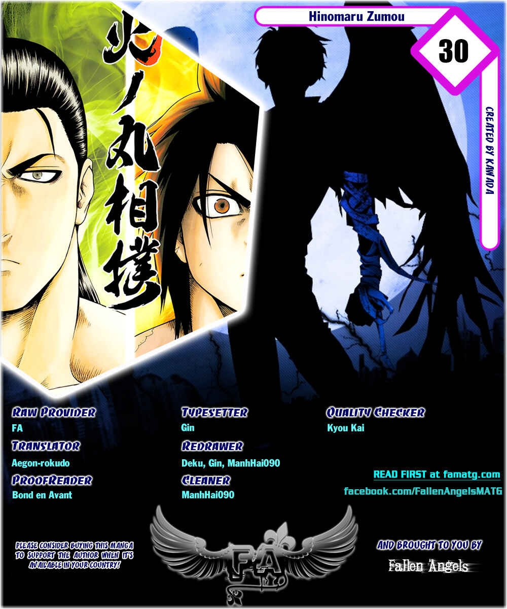 Page 1 Chapter 30 Hinomaru Sumo