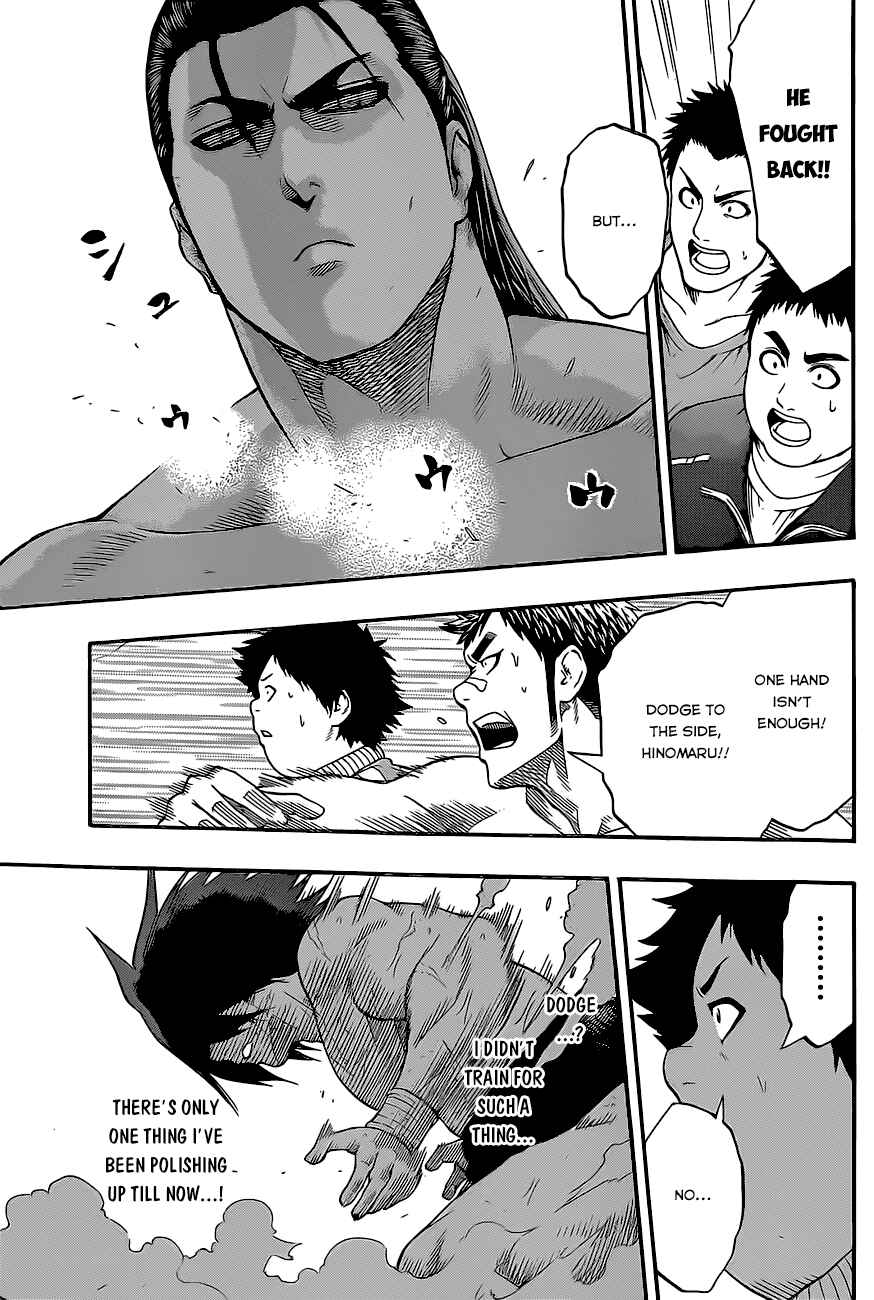 Page 10 Chapter 30 Hinomaru Sumo