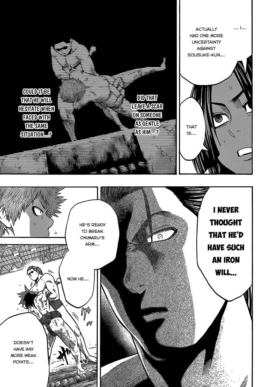 Page 15 Chapter 30 Hinomaru Sumo