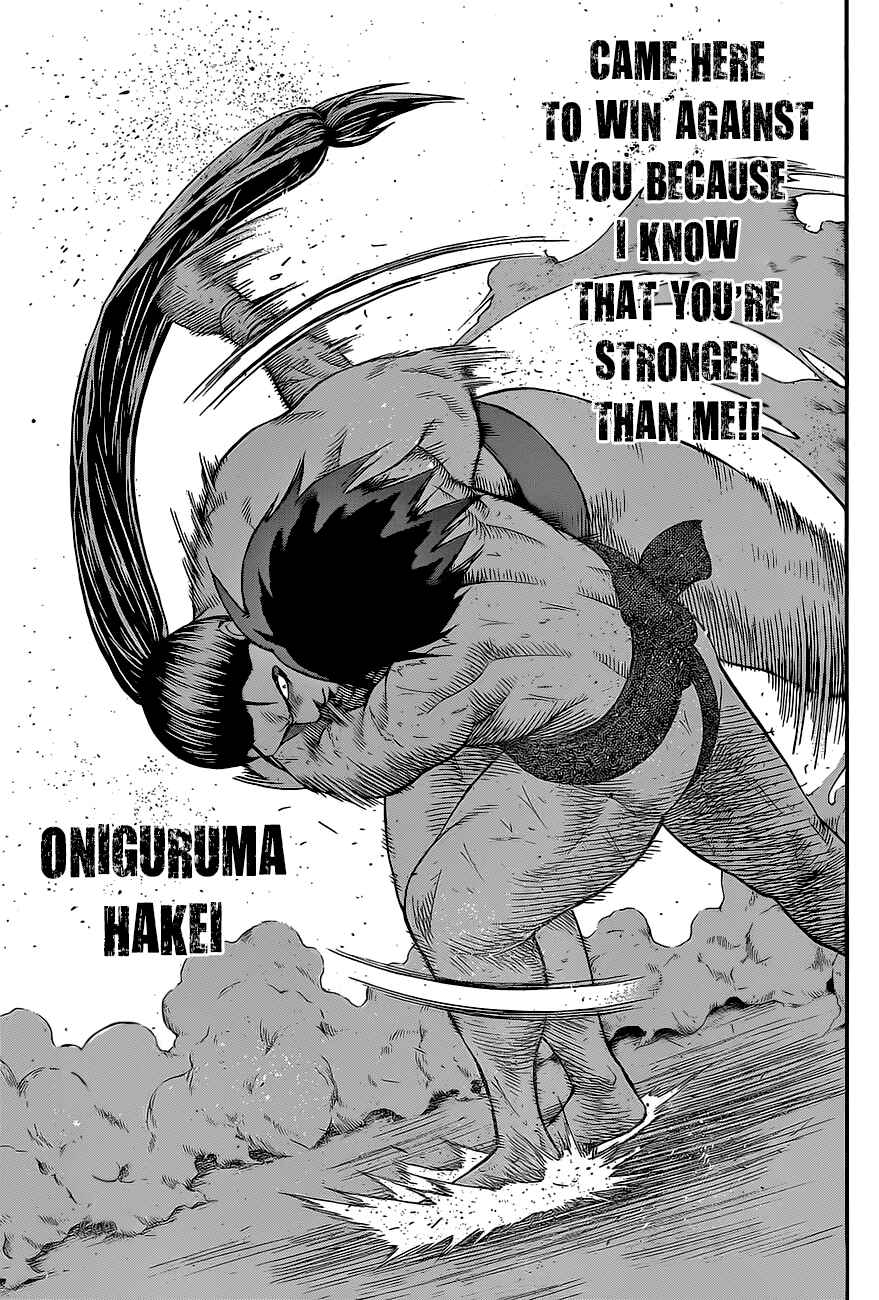 Page 17 Chapter 30 Hinomaru Sumo