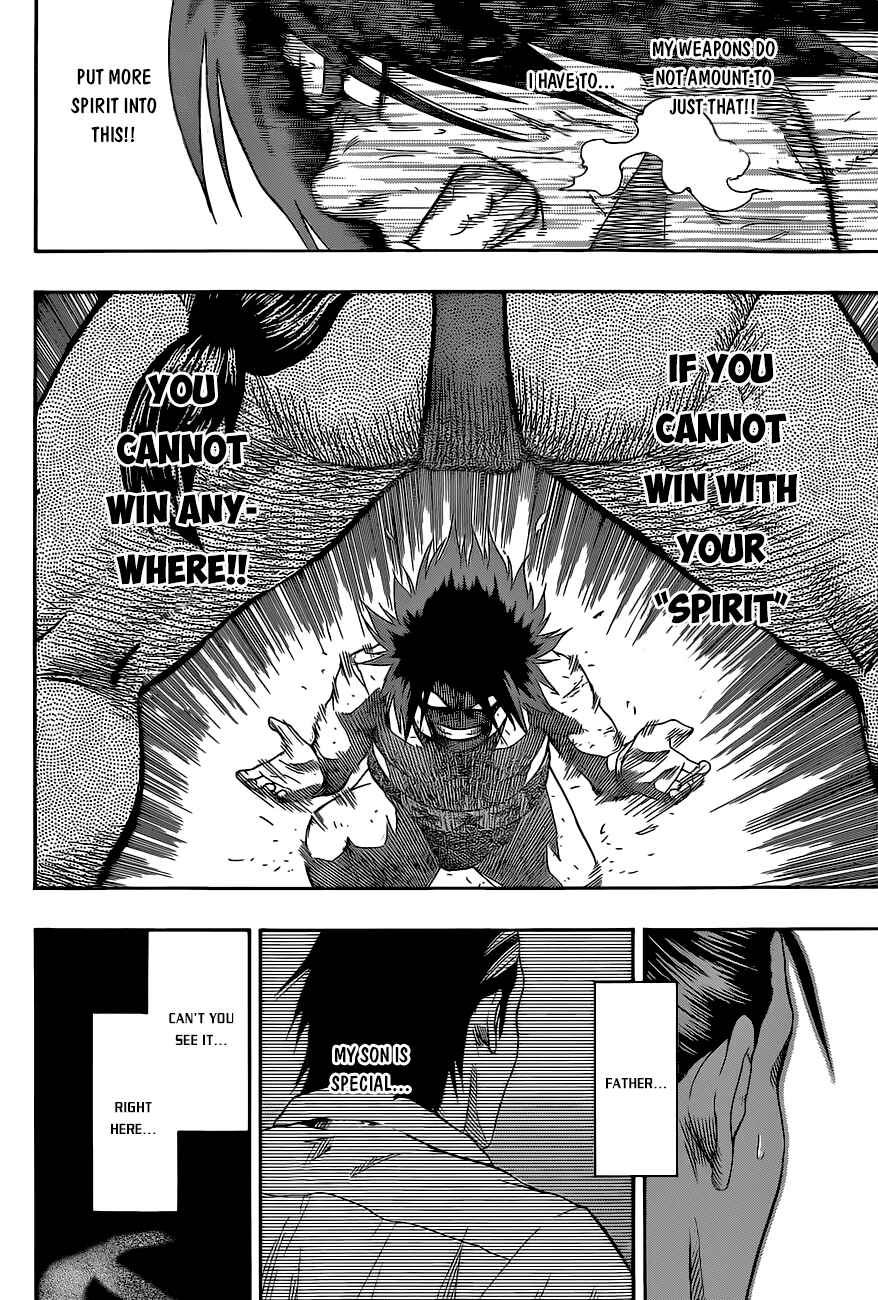 Page 20 Chapter 30 Hinomaru Sumo