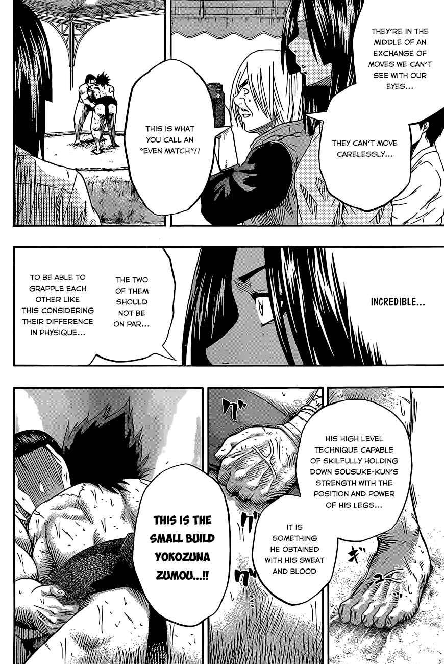 Page 25 Chapter 30 Hinomaru Sumo