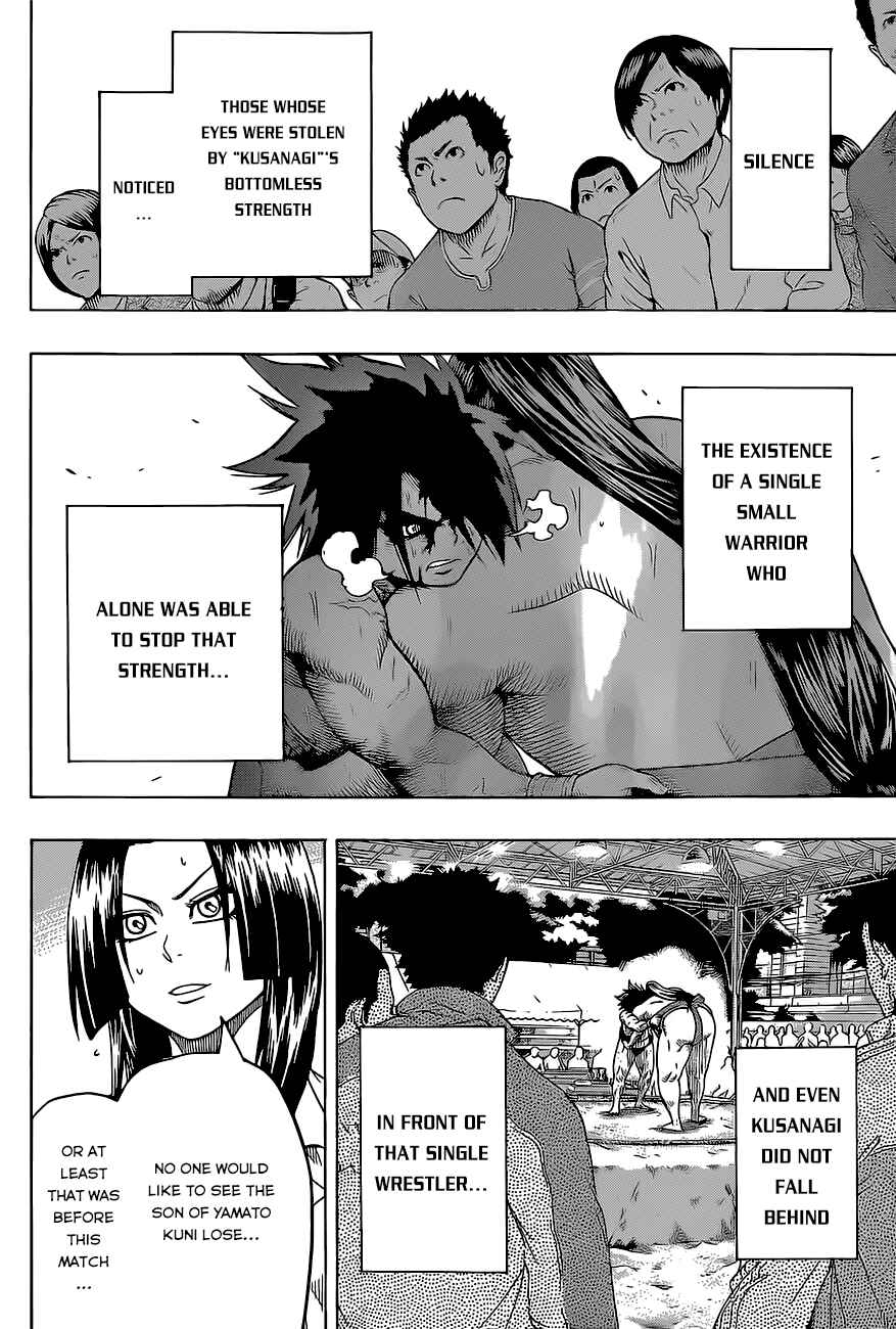 Page 27 Chapter 30 Hinomaru Sumo