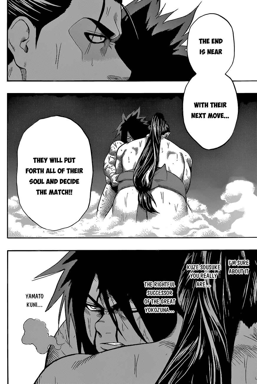 Page 29 Chapter 30 Hinomaru Sumo