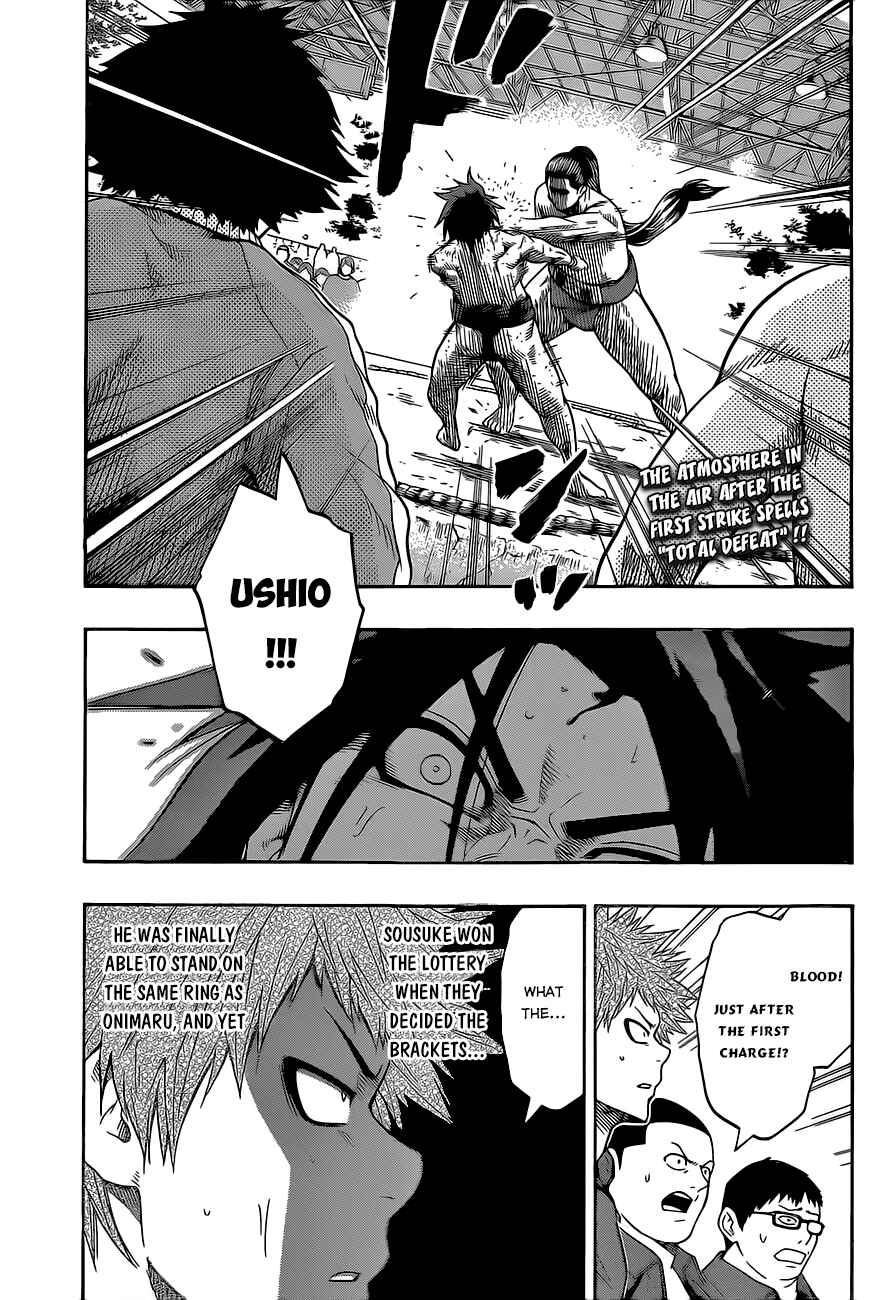 Page 6 Chapter 30 Hinomaru Sumo