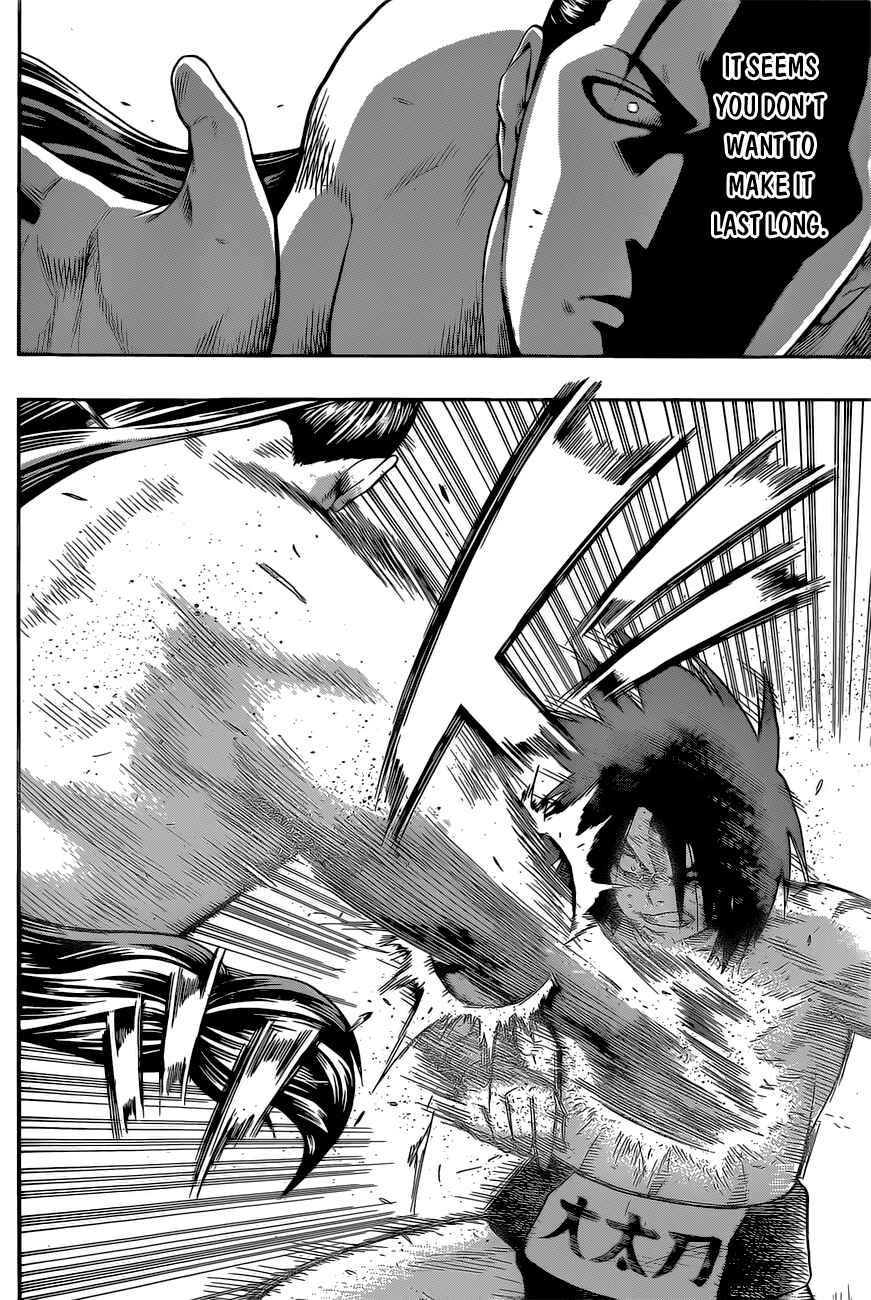 Page 7 Chapter 30 Hinomaru Sumo