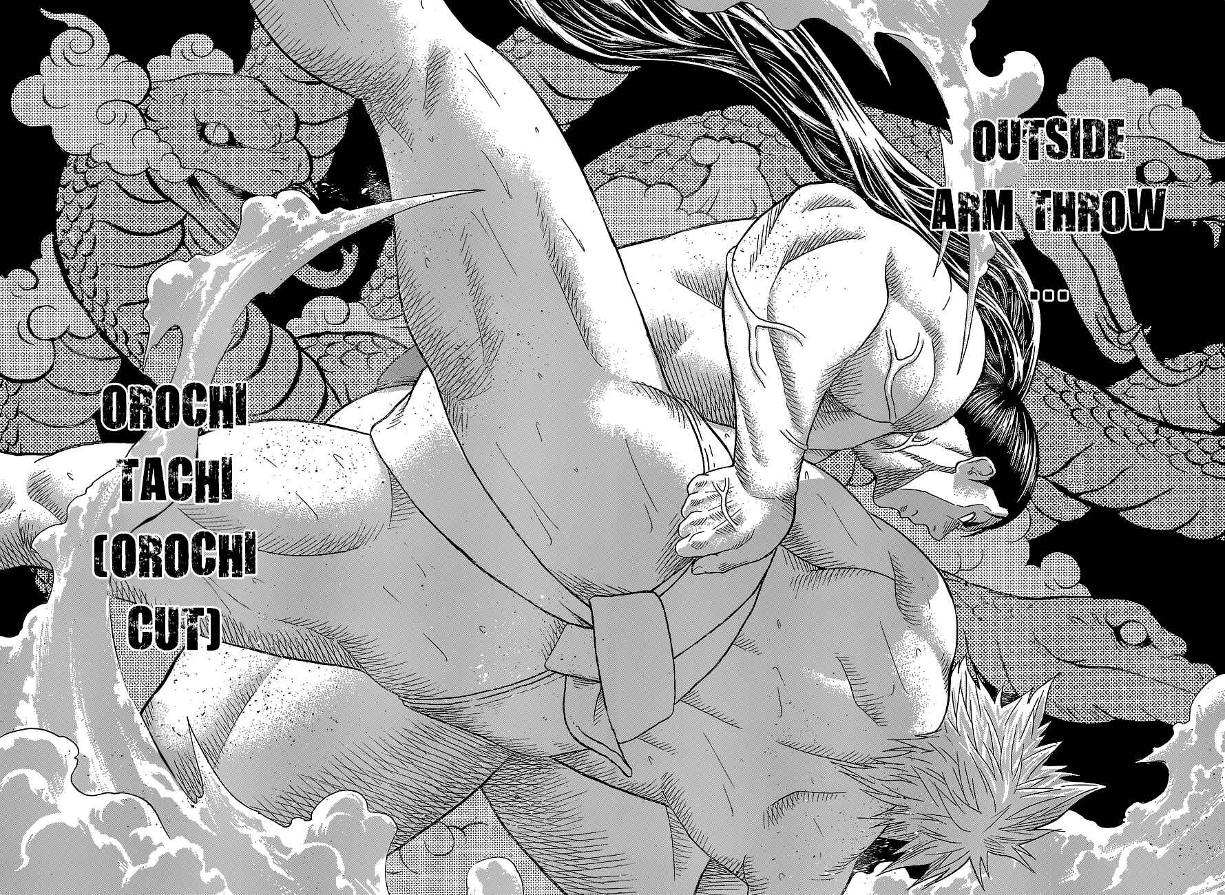 Page 11 Chapter 27 Hinomaru Sumo