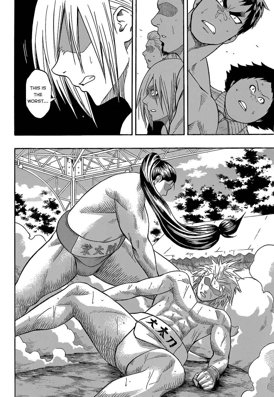Page 12 Chapter 27 Hinomaru Sumo