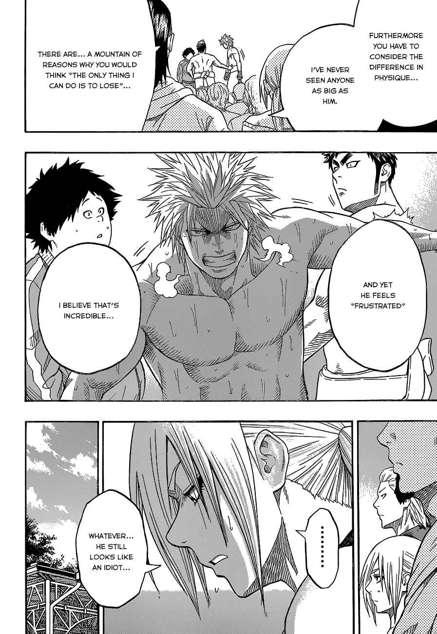 Page 16 Chapter 27 Hinomaru Sumo