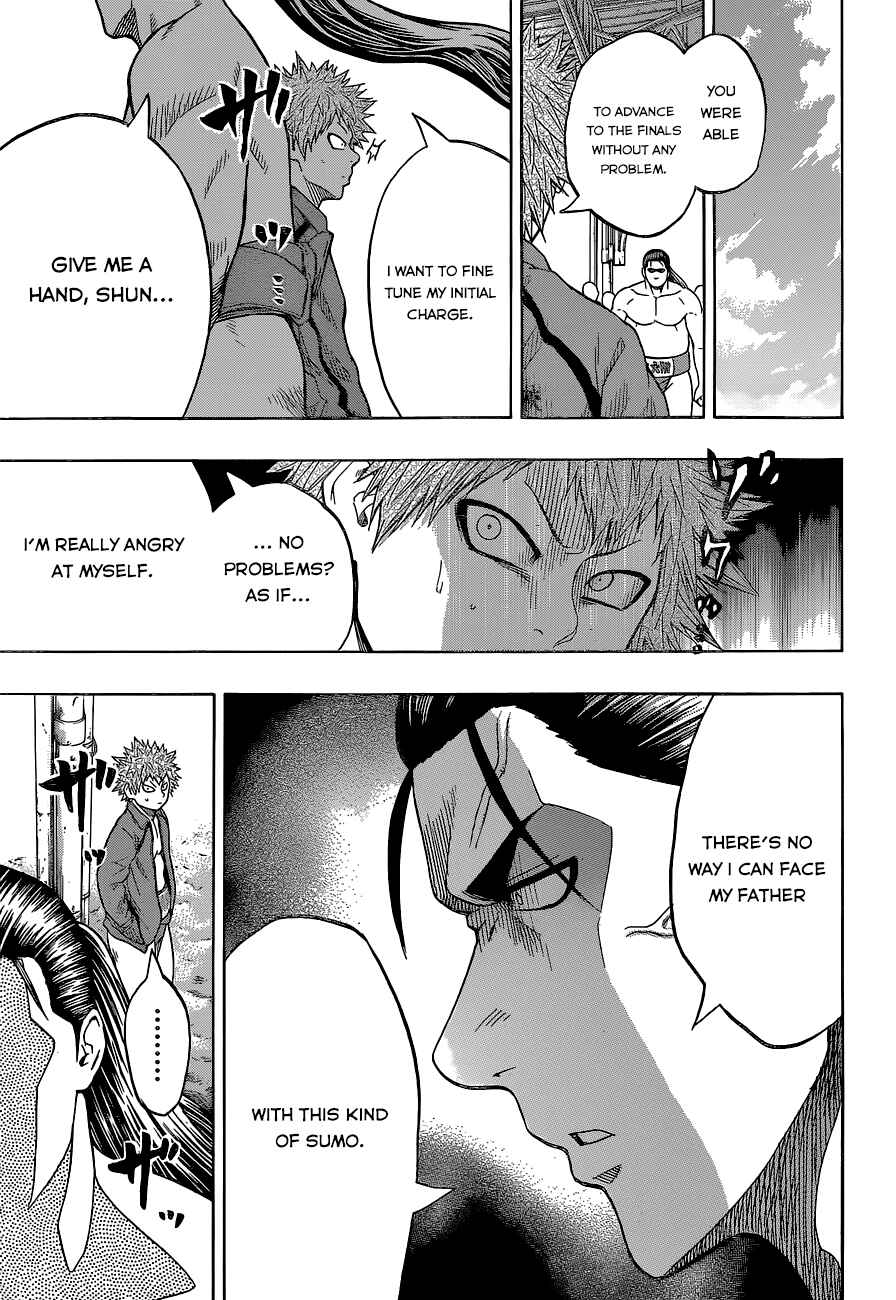 Page 17 Chapter 27 Hinomaru Sumo