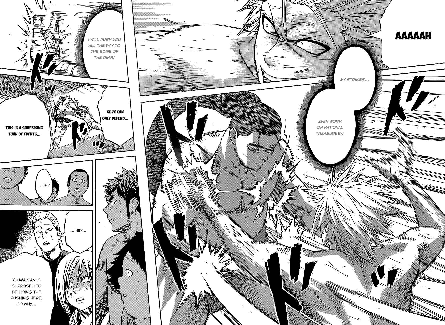 Page 4 Chapter 27 Hinomaru Sumo