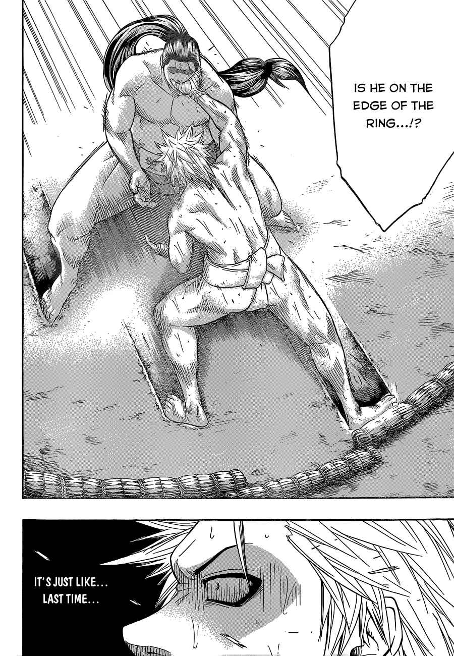 Page 5 Chapter 27 Hinomaru Sumo