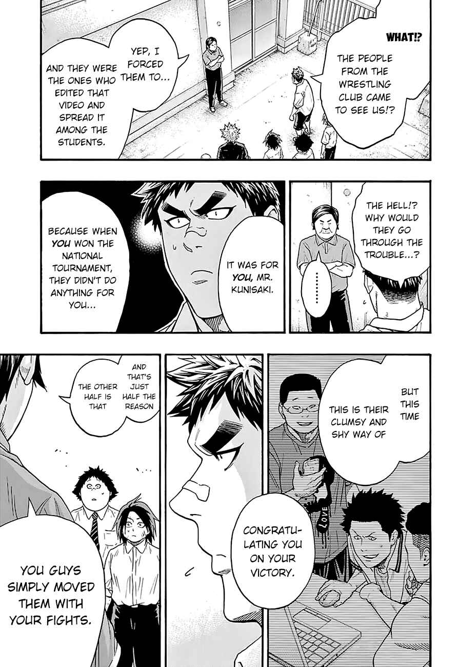 Page 15 Chapter 75 Hinomaru Sumo