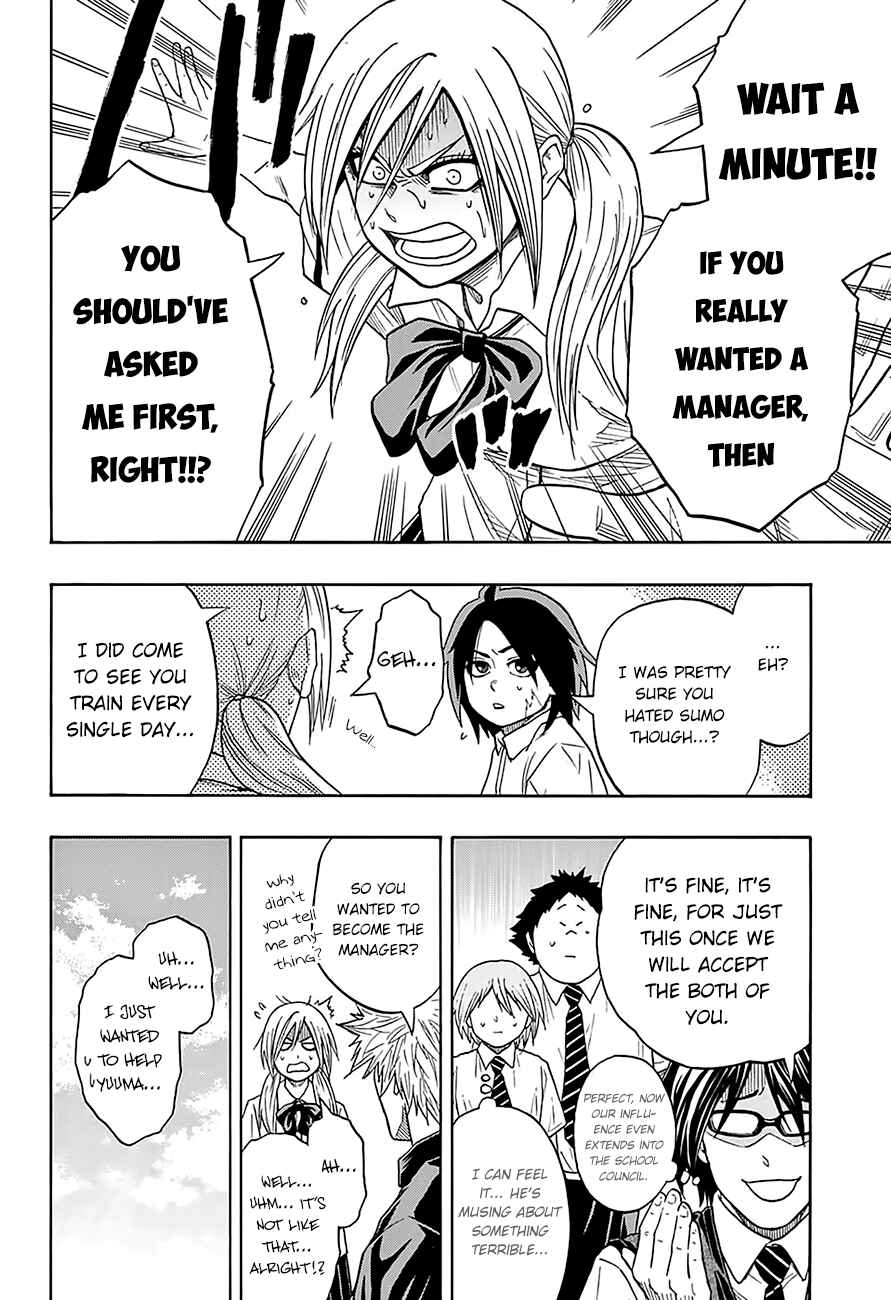 Page 18 Chapter 75 Hinomaru Sumo