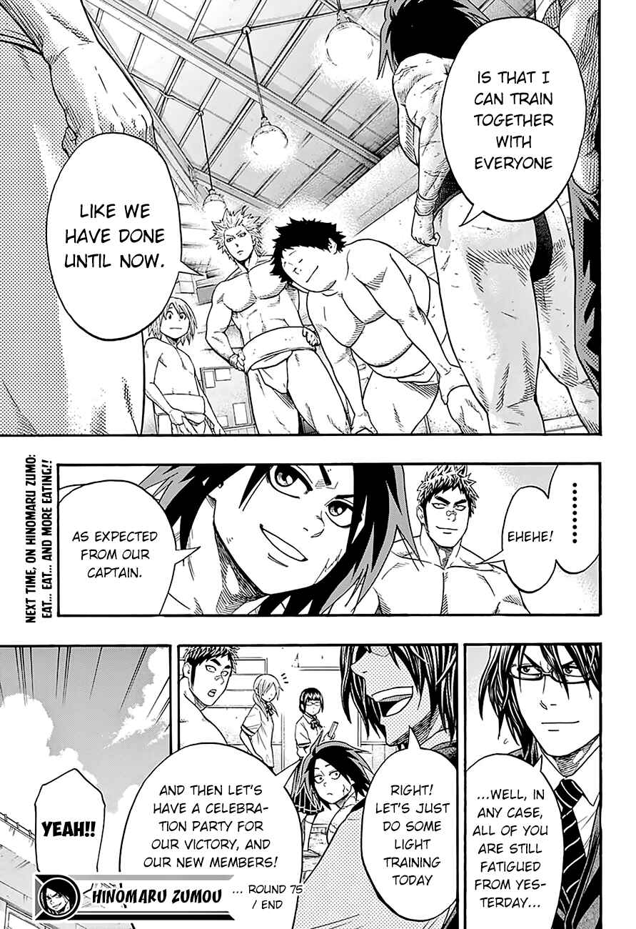 Page 21 Chapter 75 Hinomaru Sumo