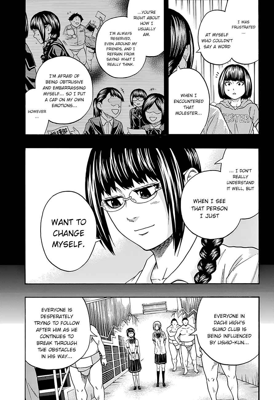 Page 12 Chapter 106 Hinomaru Sumo