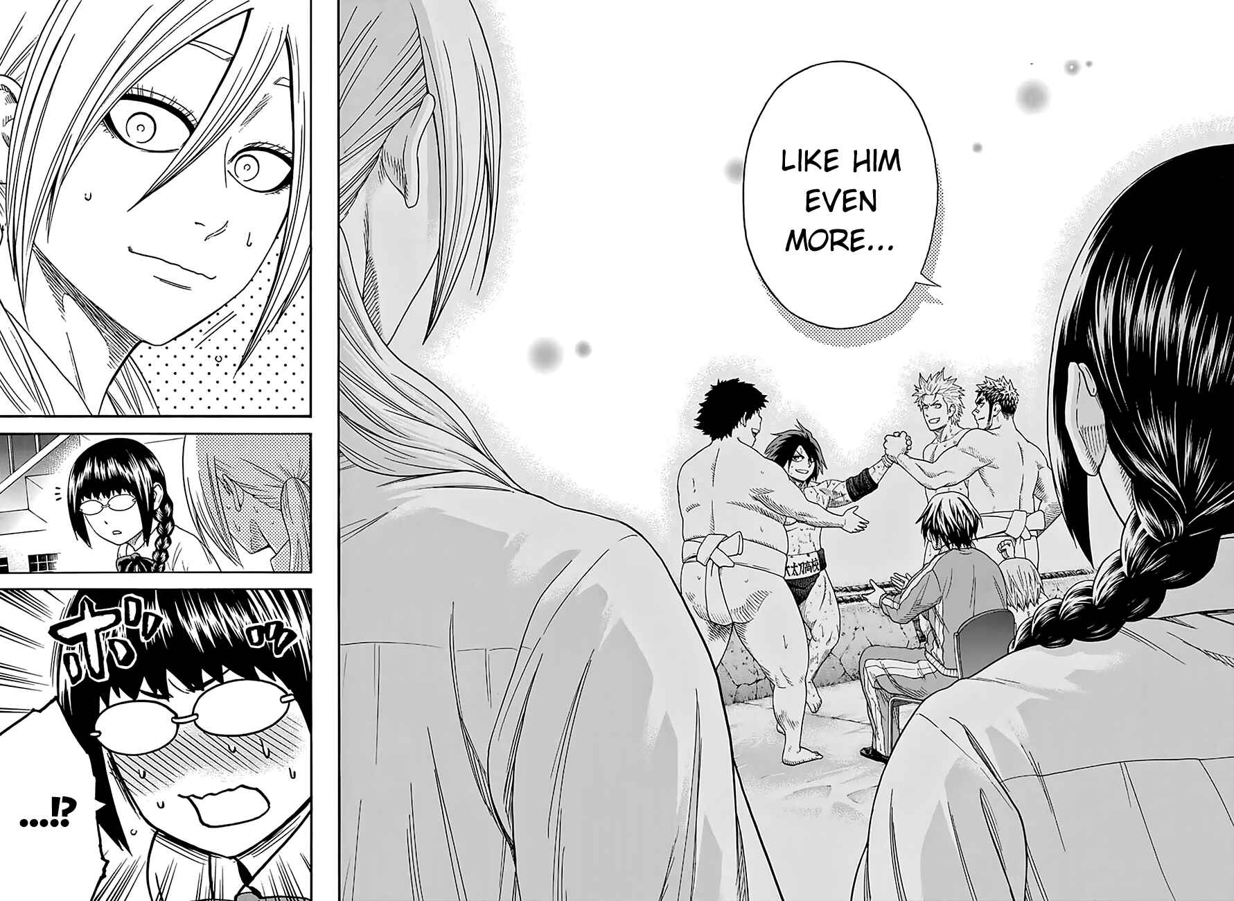 Page 17 Chapter 106 Hinomaru Sumo