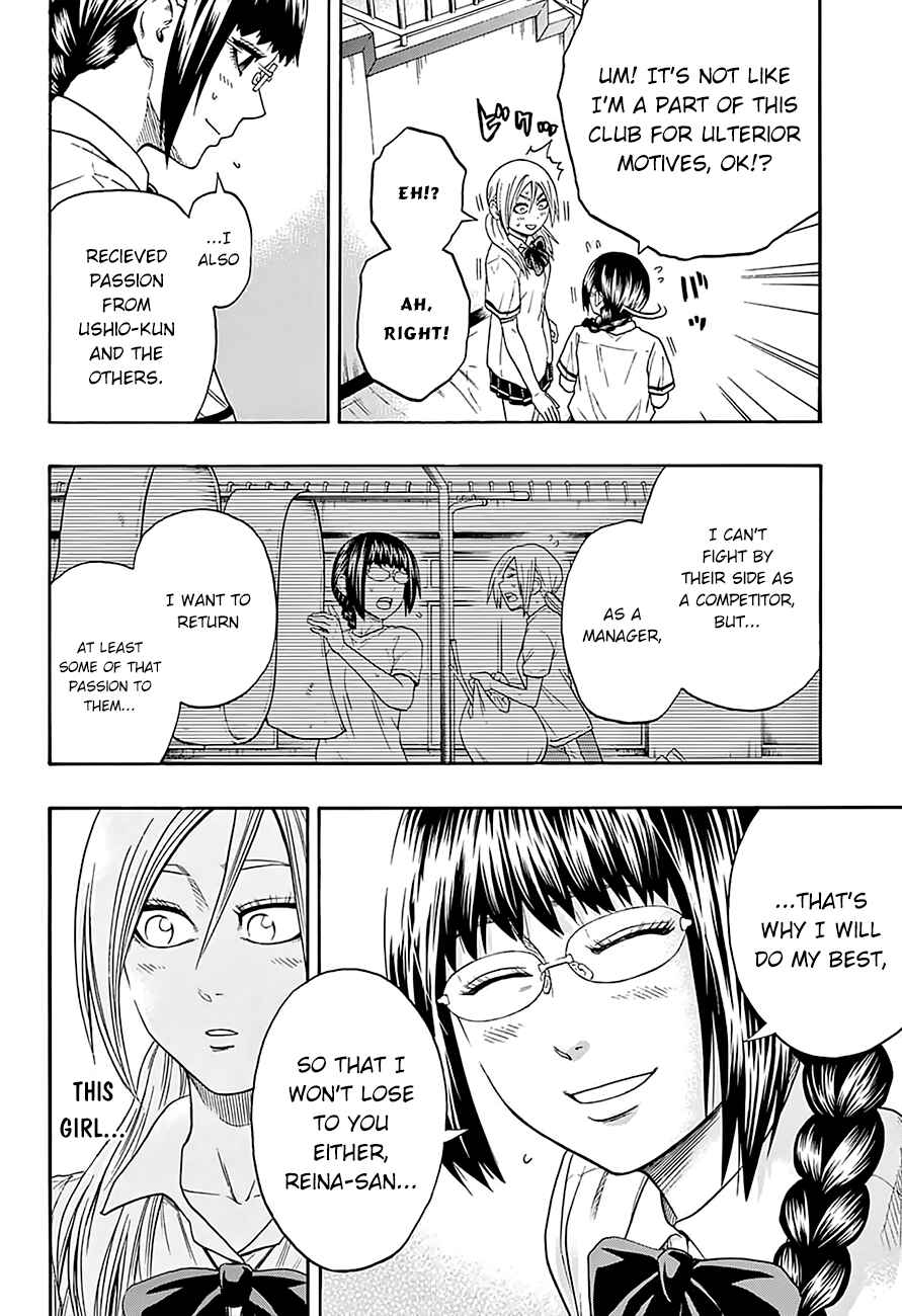 Page 18 Chapter 106 Hinomaru Sumo