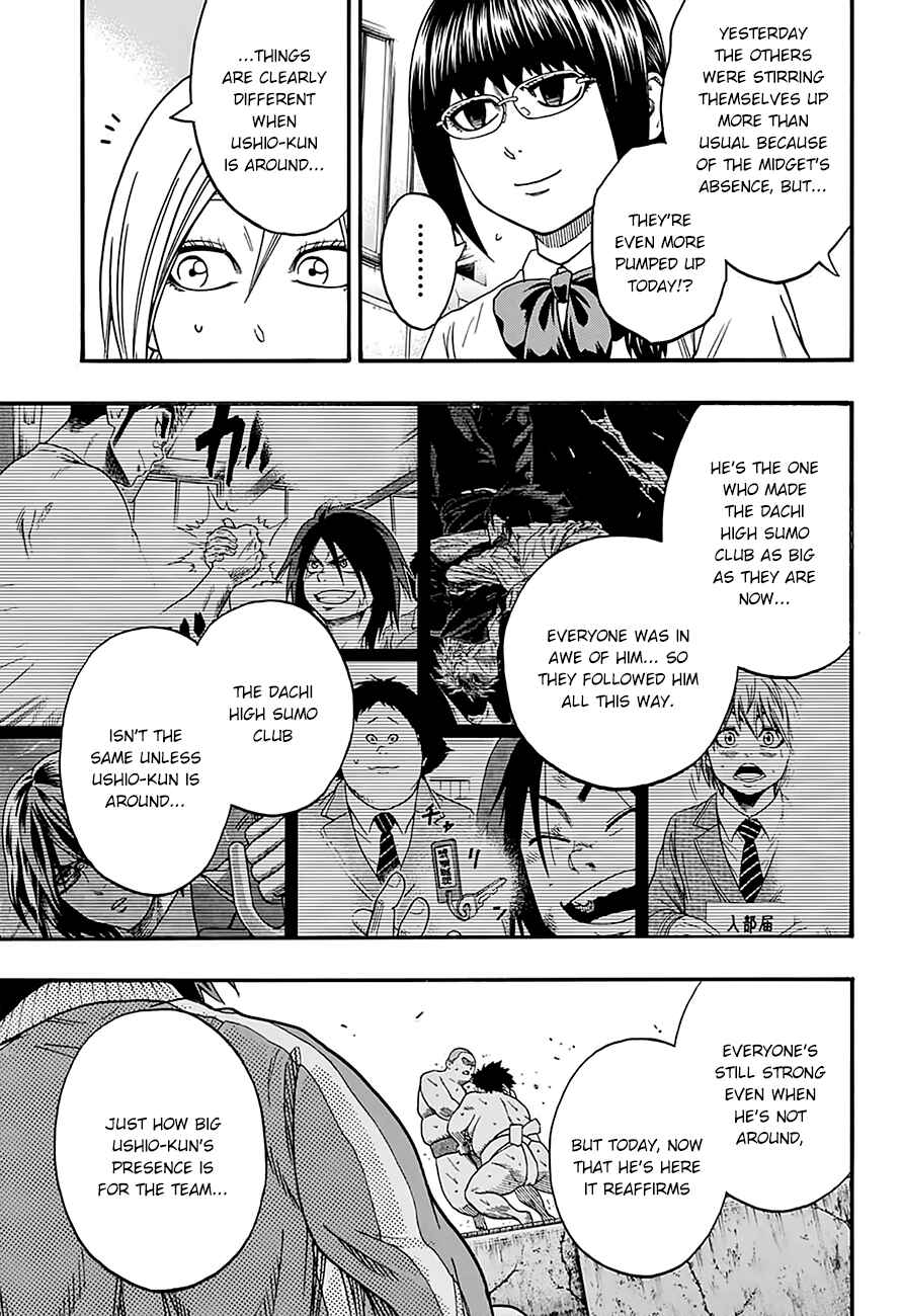 Page 6 Chapter 106 Hinomaru Sumo