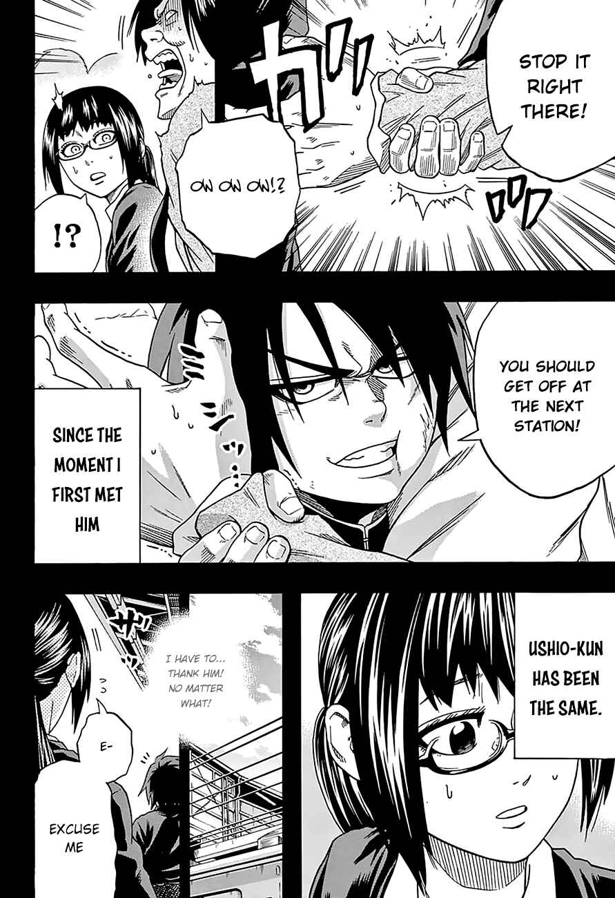 Page 9 Chapter 106 Hinomaru Sumo