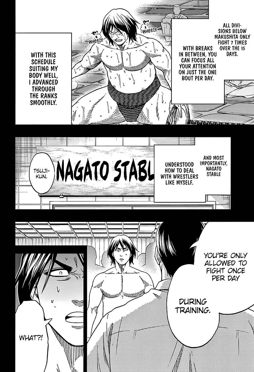 Page 11 Chapter 163 Hinomaru Sumo