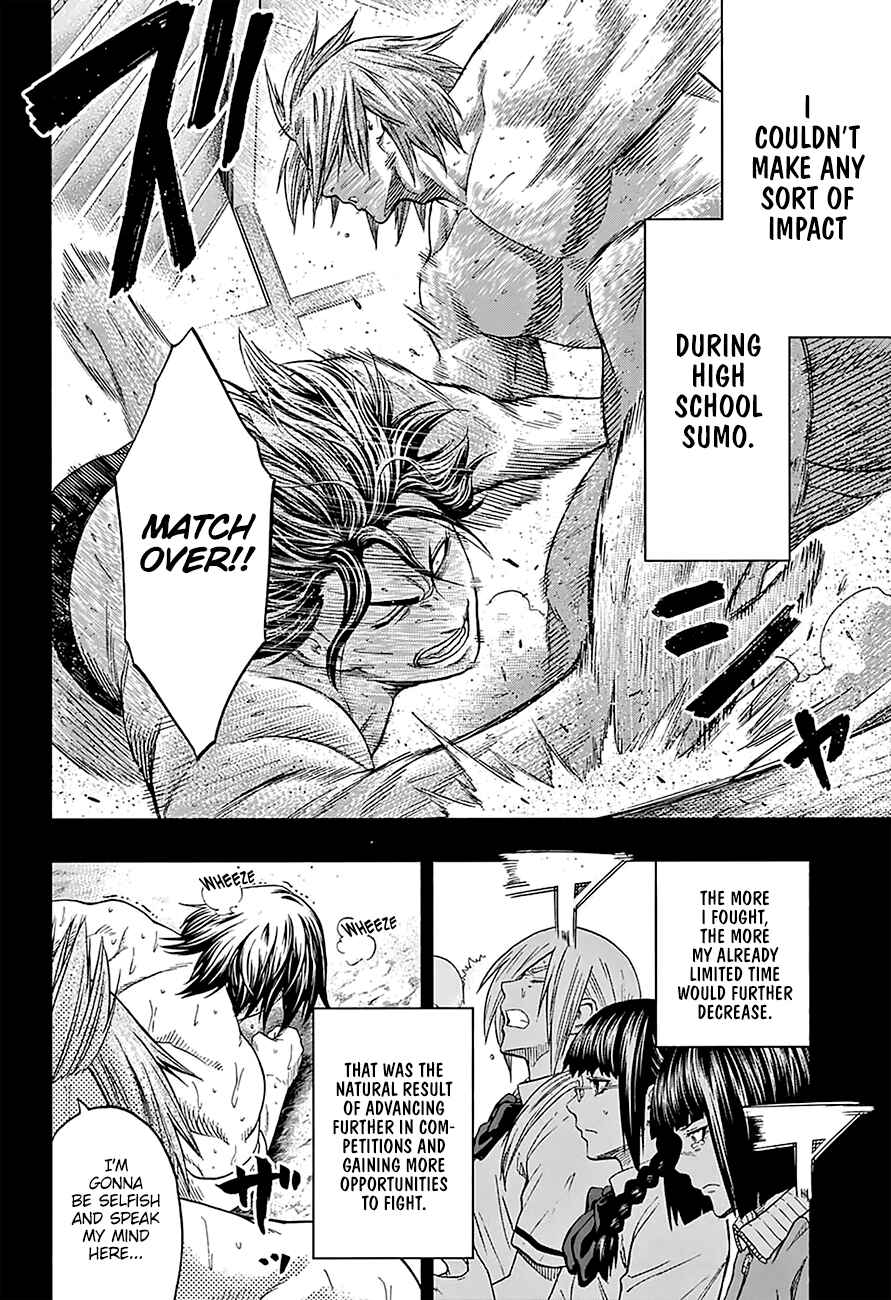 Page 3 Chapter 163 Hinomaru Sumo