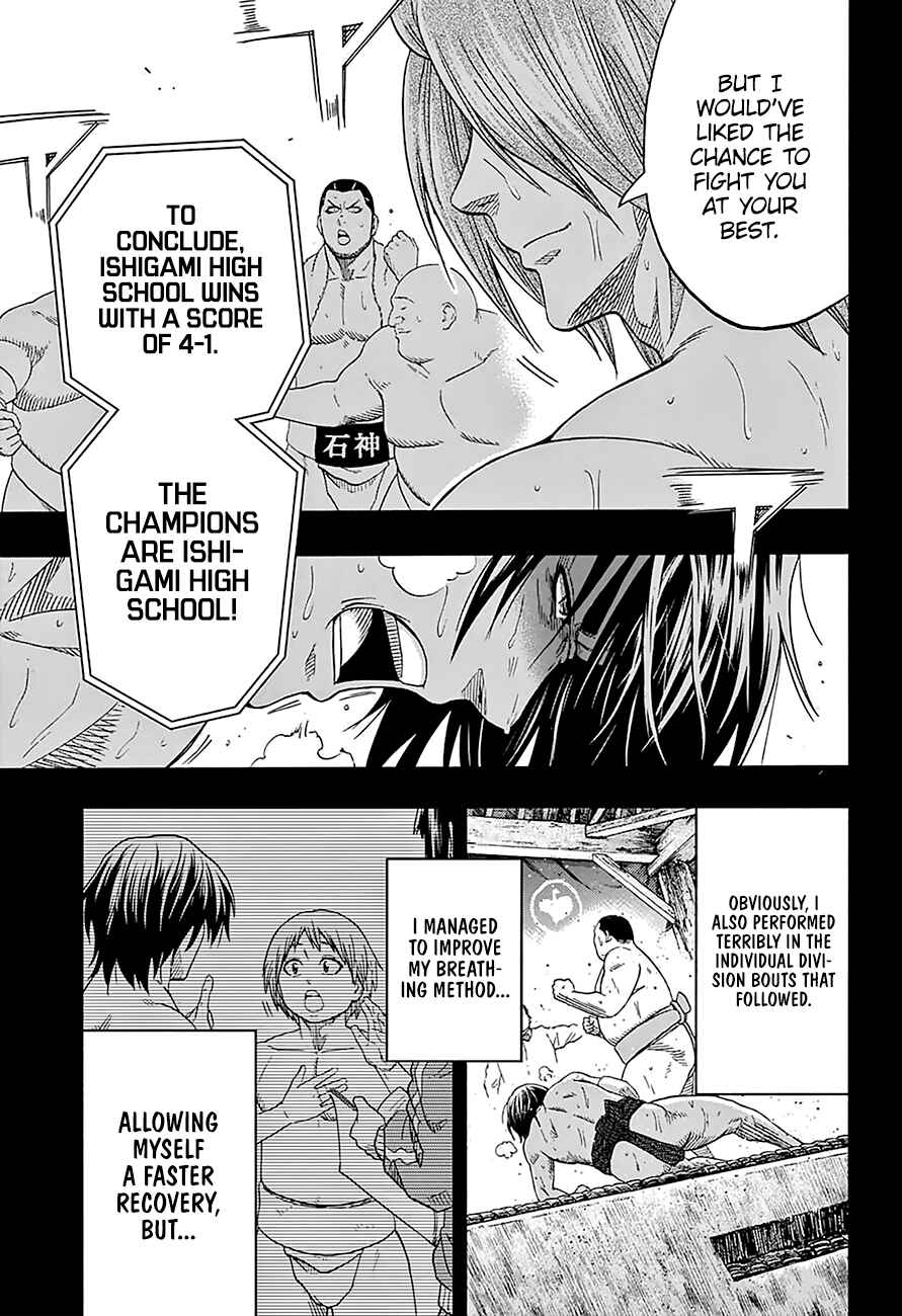 Page 4 Chapter 163 Hinomaru Sumo