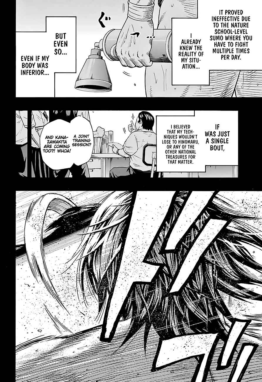 Page 5 Chapter 163 Hinomaru Sumo