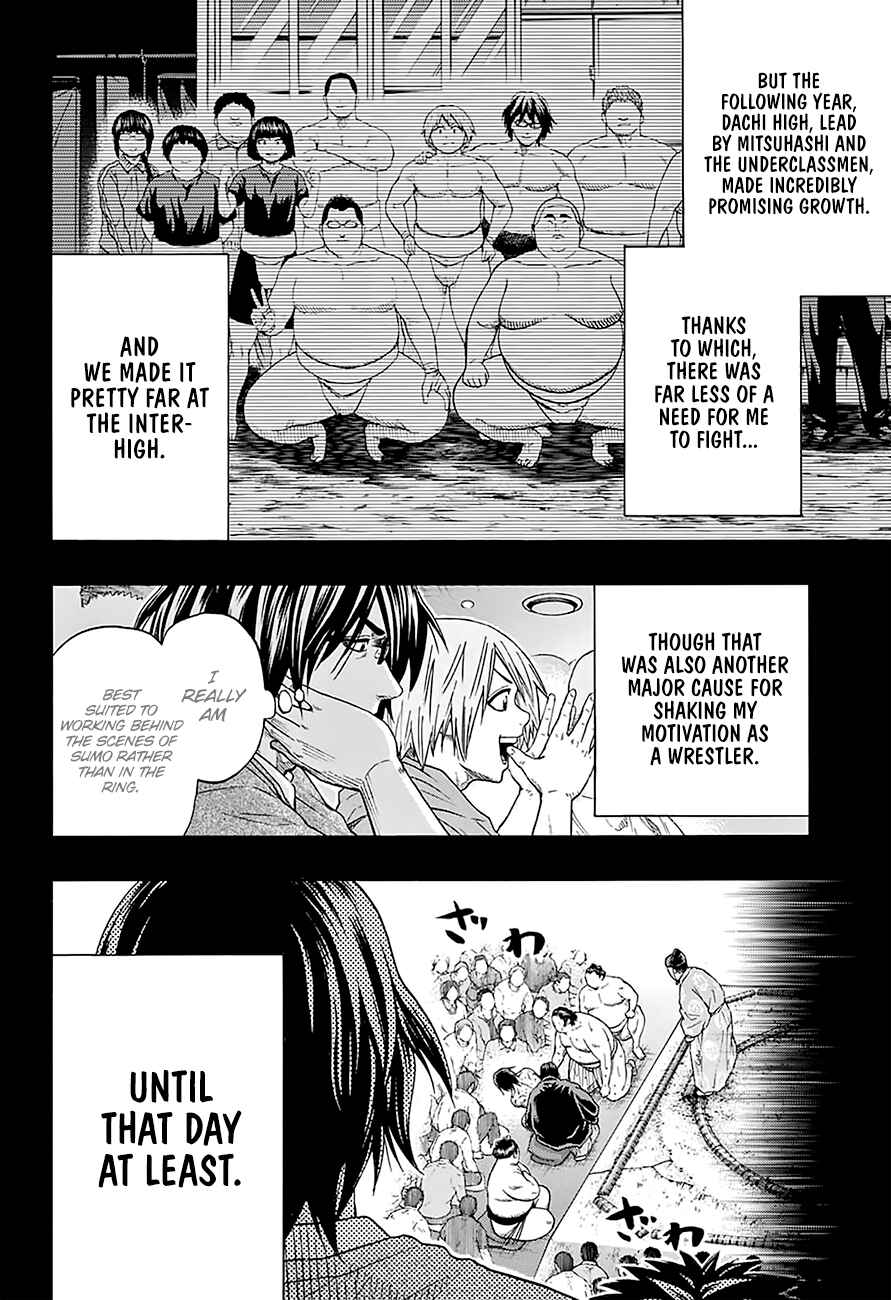 Page 7 Chapter 163 Hinomaru Sumo