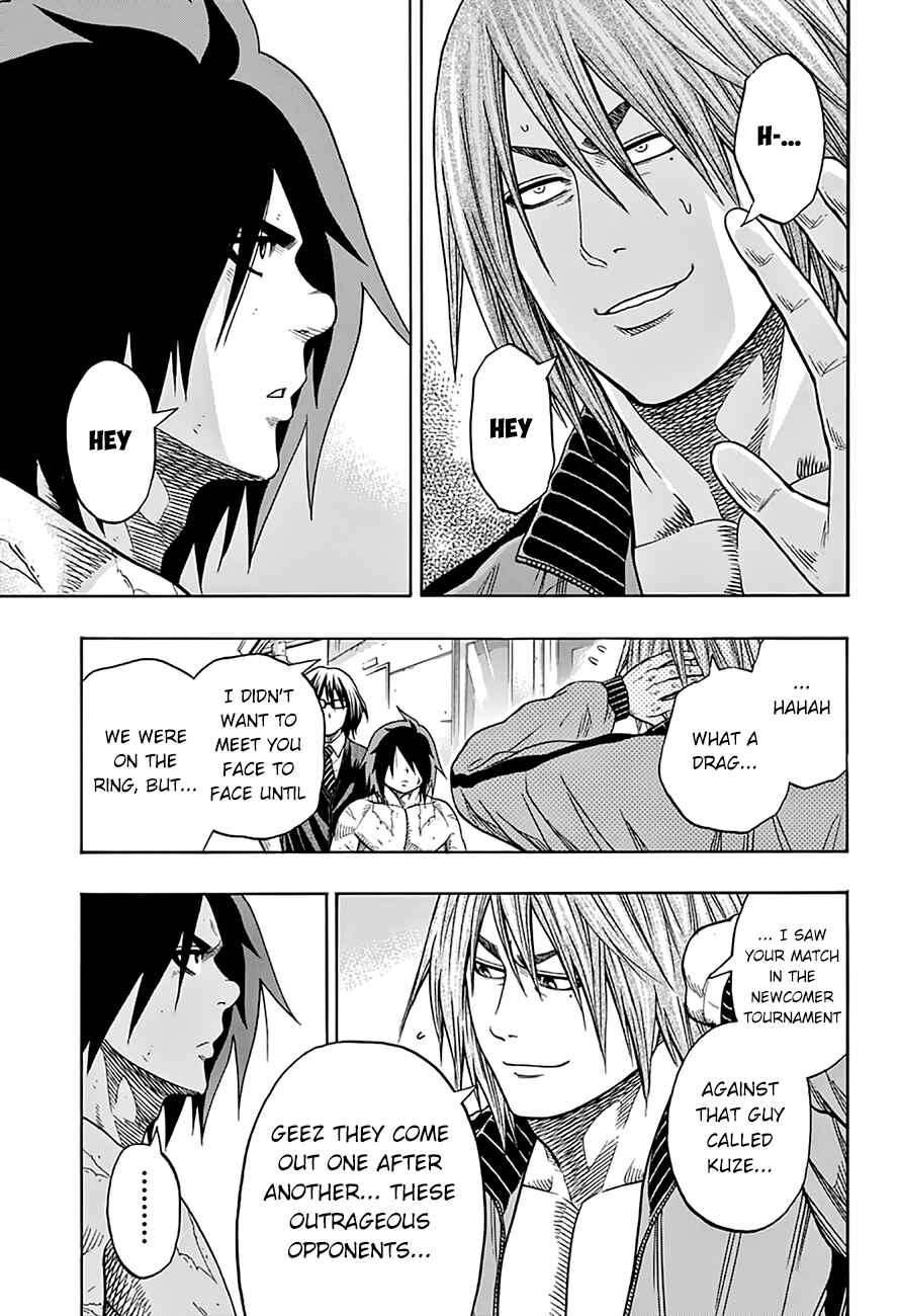 Page 10 Chapter 52 Hinomaru Sumo