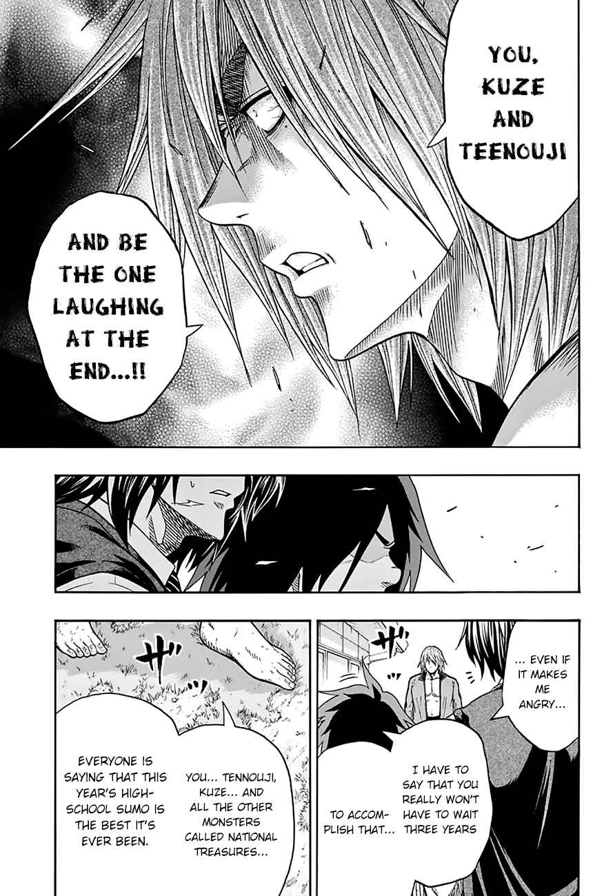 Page 12 Chapter 52 Hinomaru Sumo